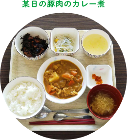 某日の豚肉のカレー煮